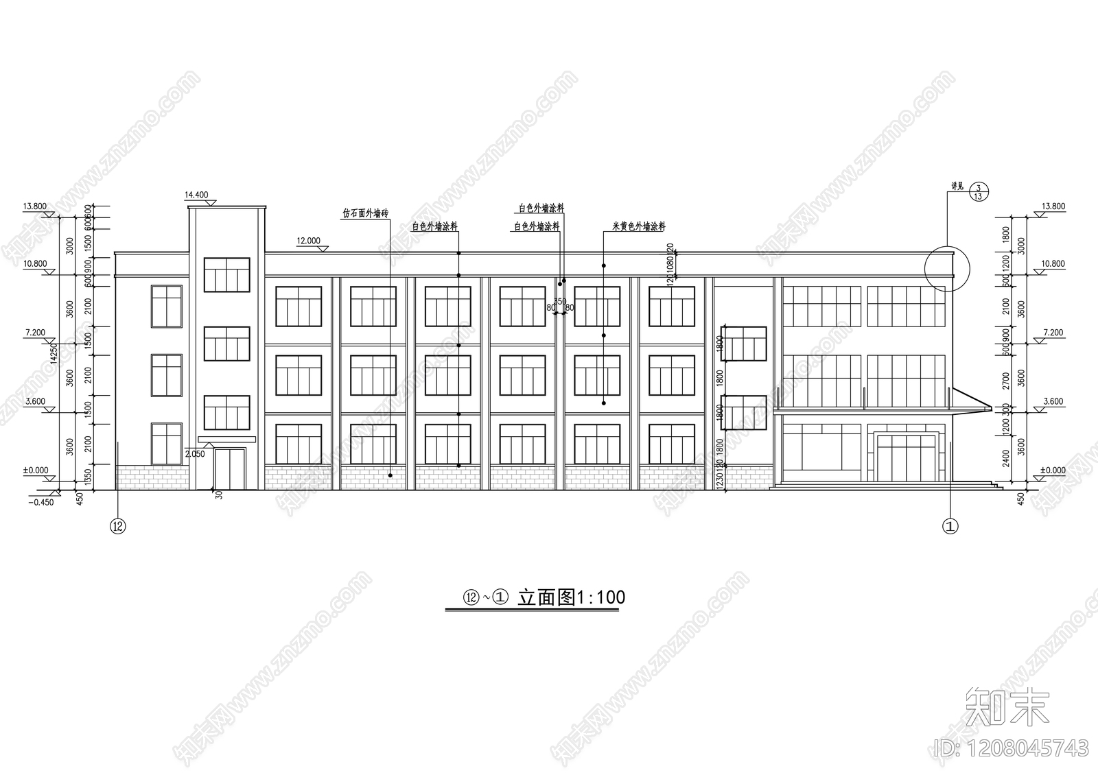 现代办公楼建筑施工图下载【ID:1208045743】