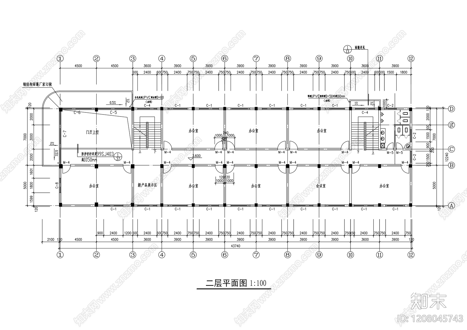 现代办公楼建筑cad施工图下载【ID:1208045743】