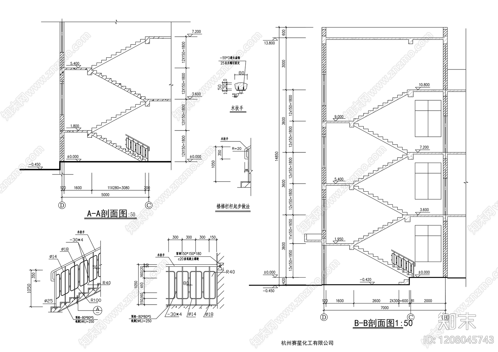 现代办公楼建筑cad施工图下载【ID:1208045743】