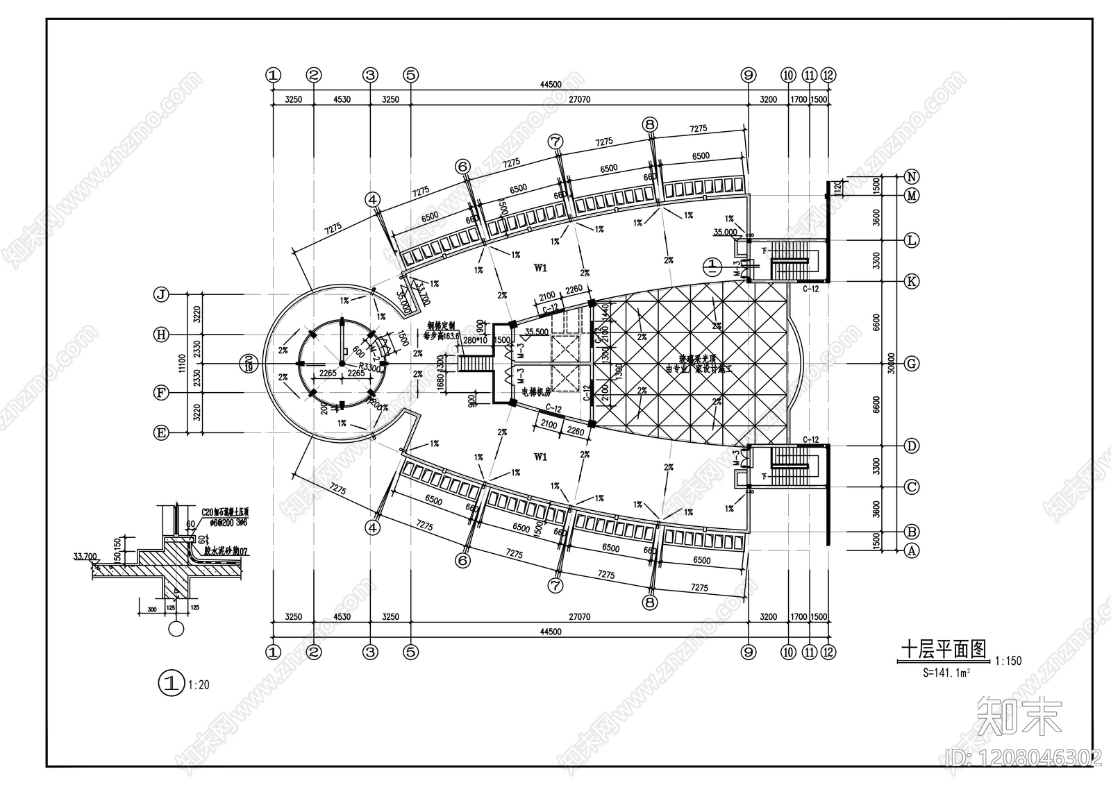 现代办公楼建筑施工图下载【ID:1208046302】
