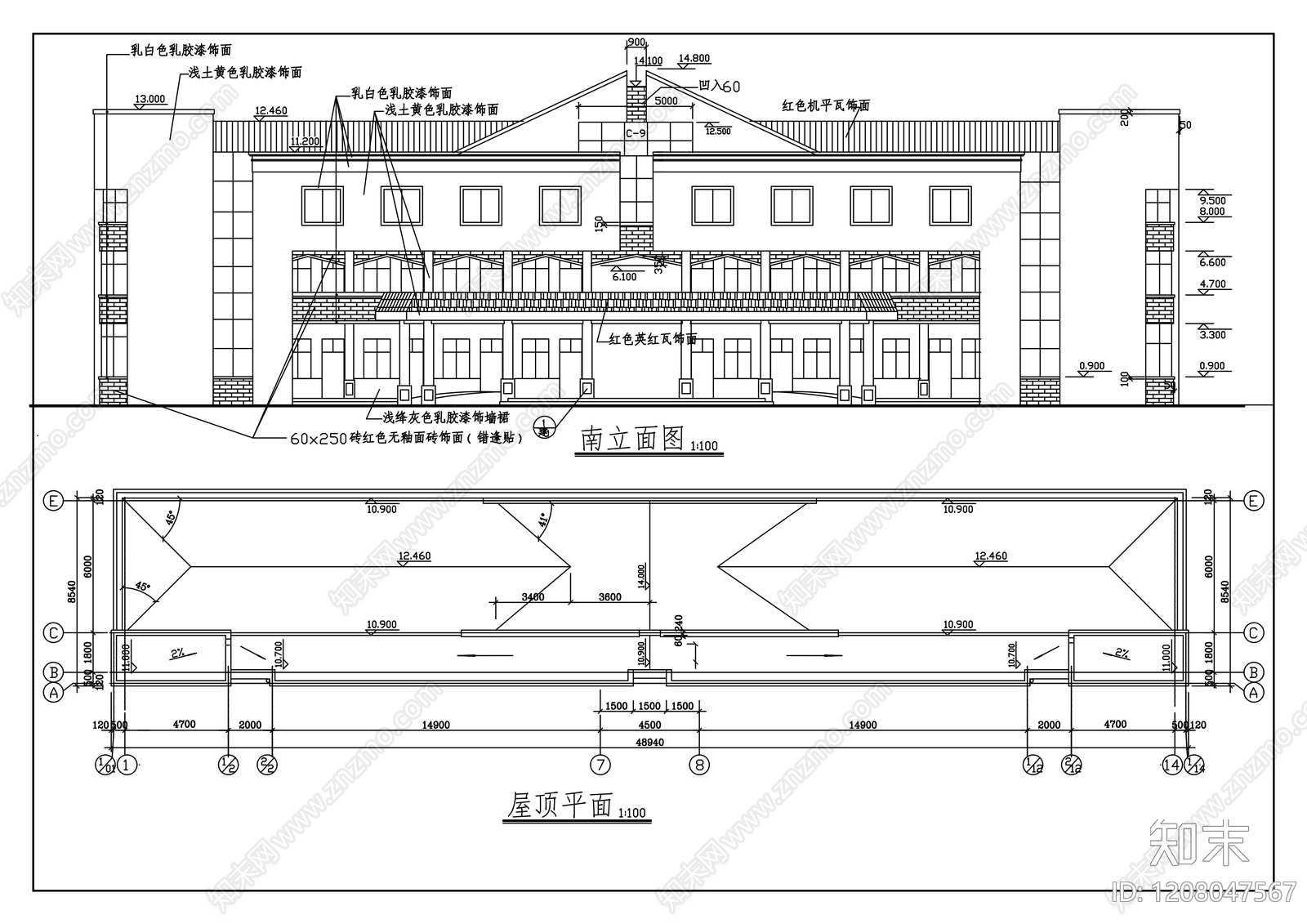 现代办公楼建筑cad施工图下载【ID:1208047567】