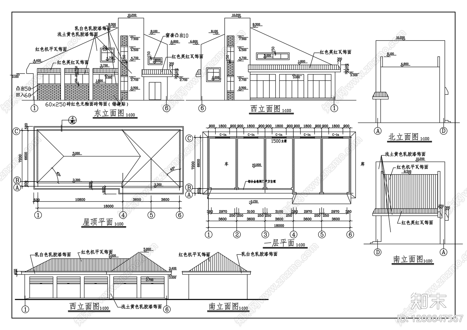 现代办公楼建筑cad施工图下载【ID:1208047567】