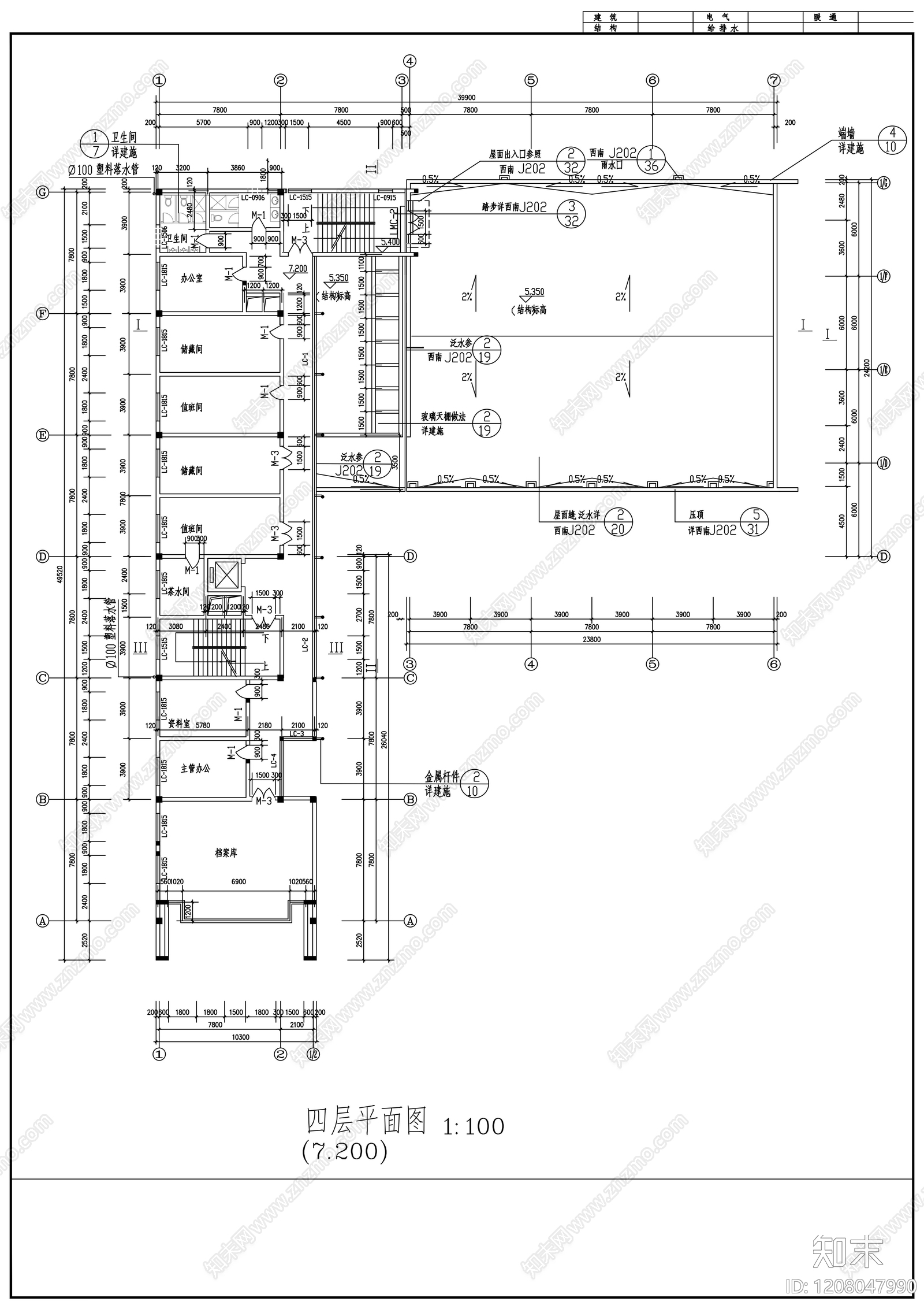 现代办公楼建筑cad施工图下载【ID:1208047990】