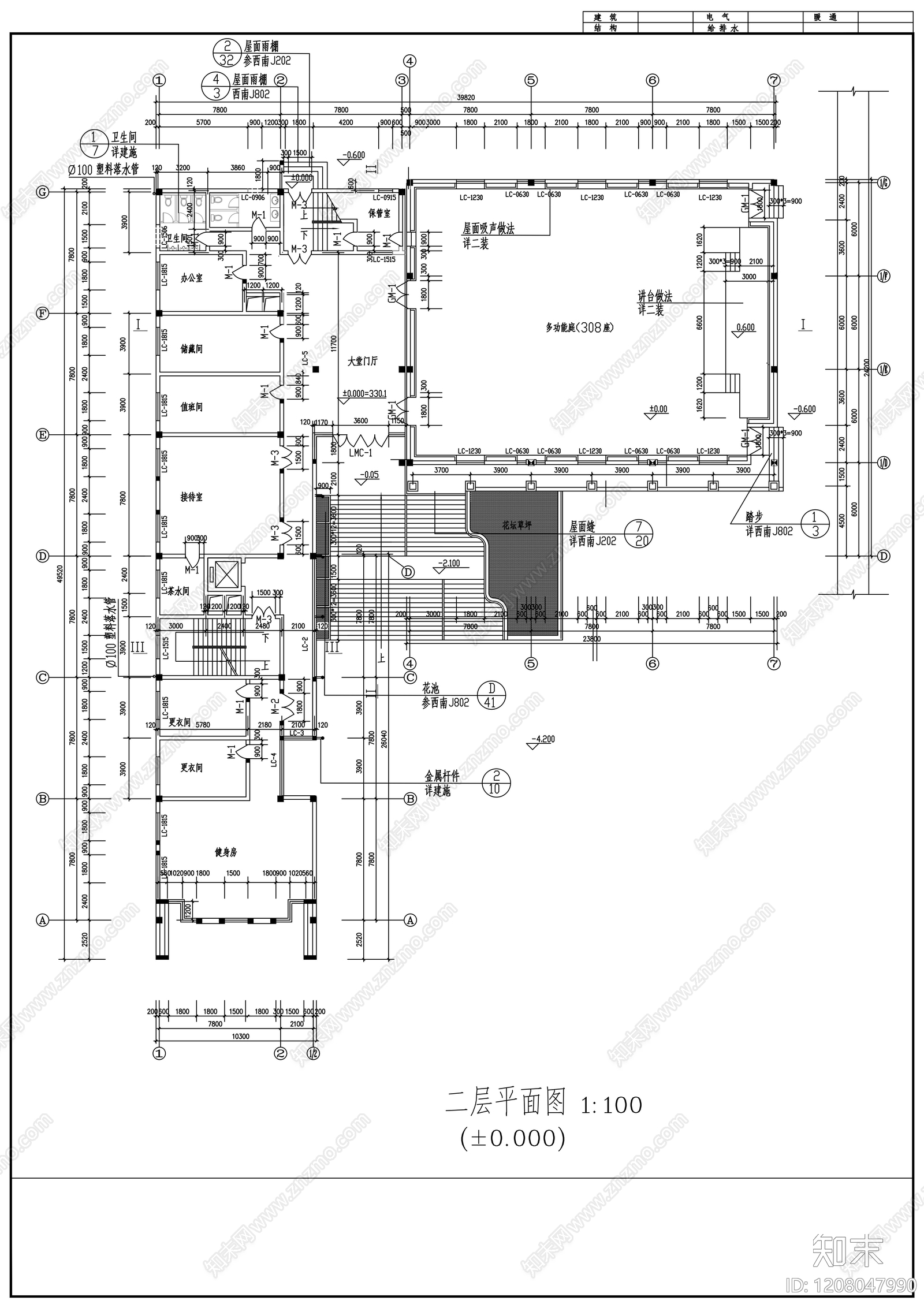 现代办公楼建筑cad施工图下载【ID:1208047990】