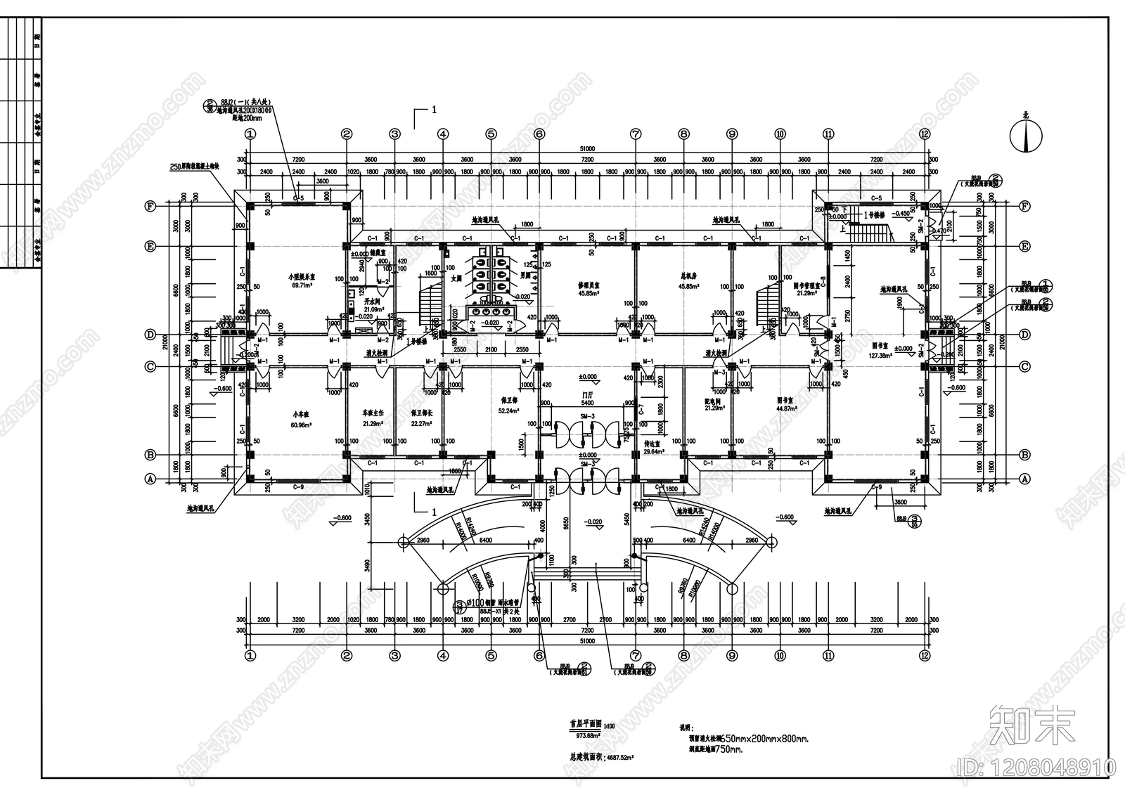 欧式办公楼建筑施工图下载【ID:1208048910】