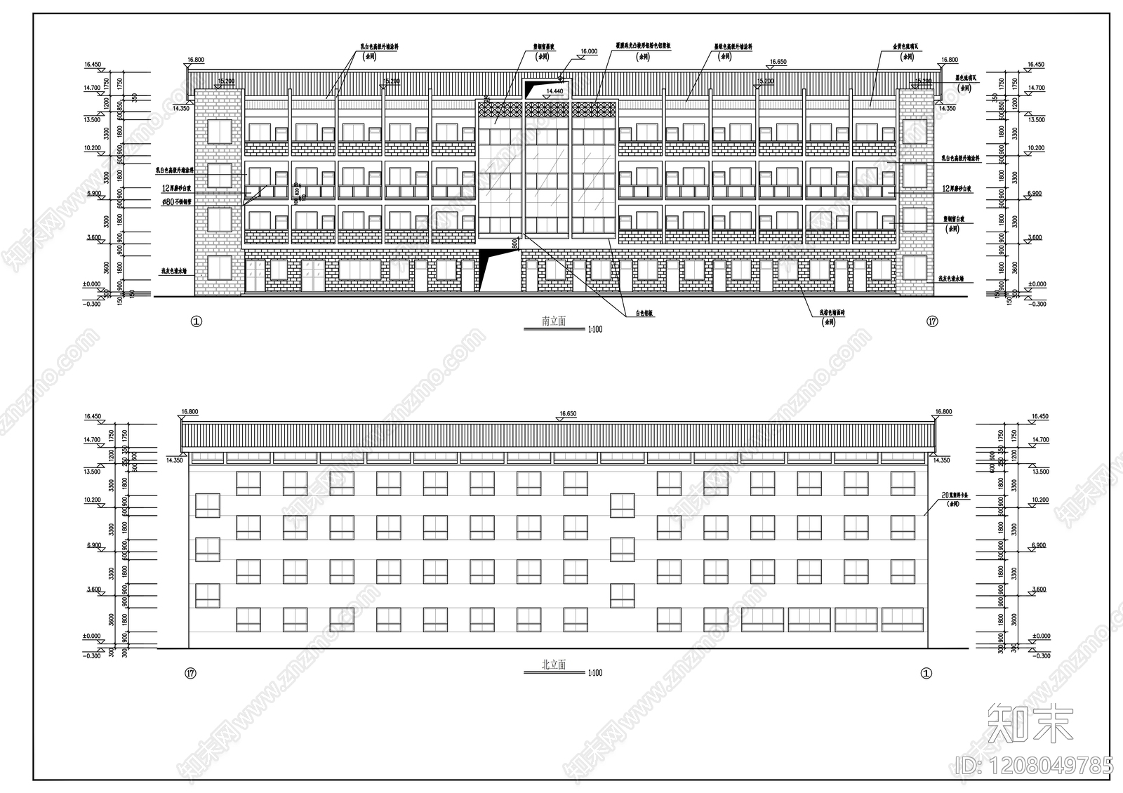 现代办公楼建筑施工图下载【ID:1208049785】