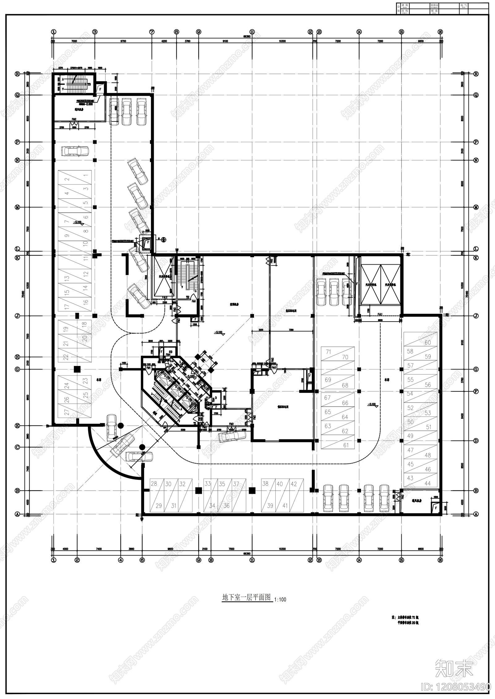 现代办公楼建筑cad施工图下载【ID:1208053490】