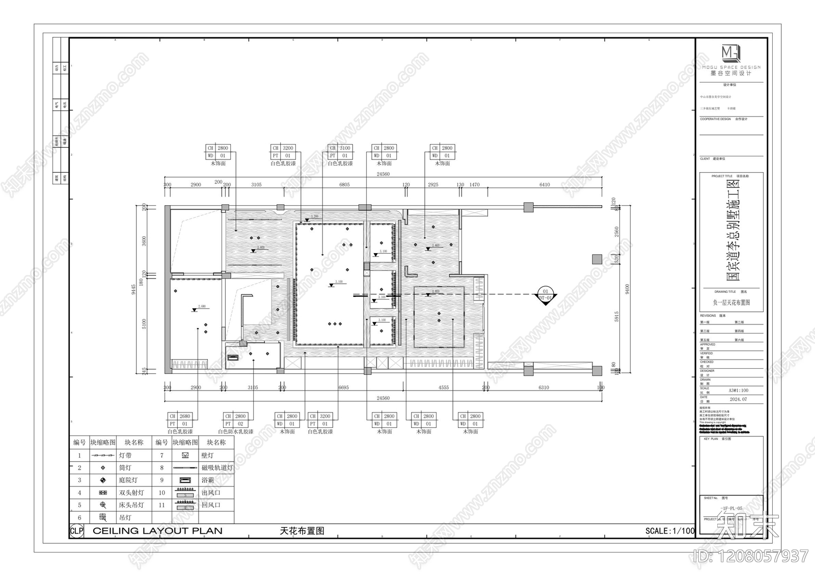 别墅cad施工图下载【ID:1208057937】