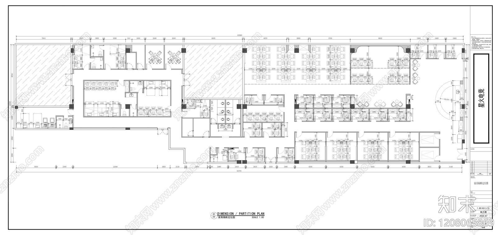 现代网吧cad施工图下载【ID:1208065869】