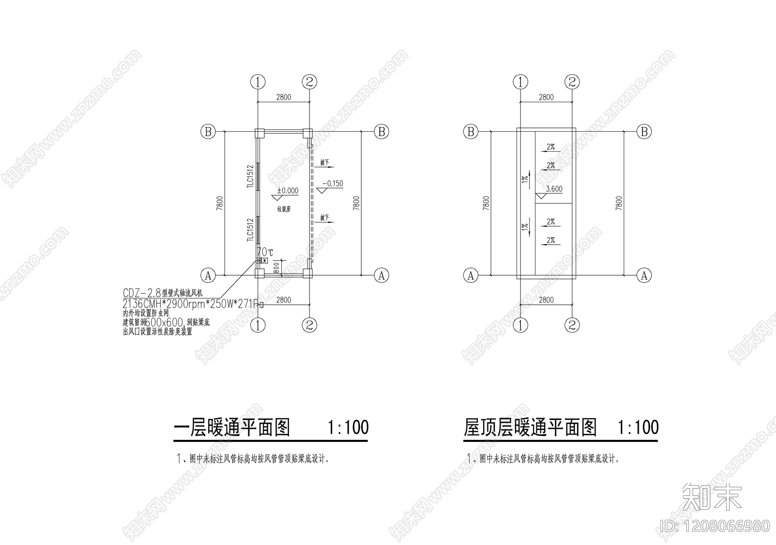 防排烟系统cad施工图下载【ID:1208066980】