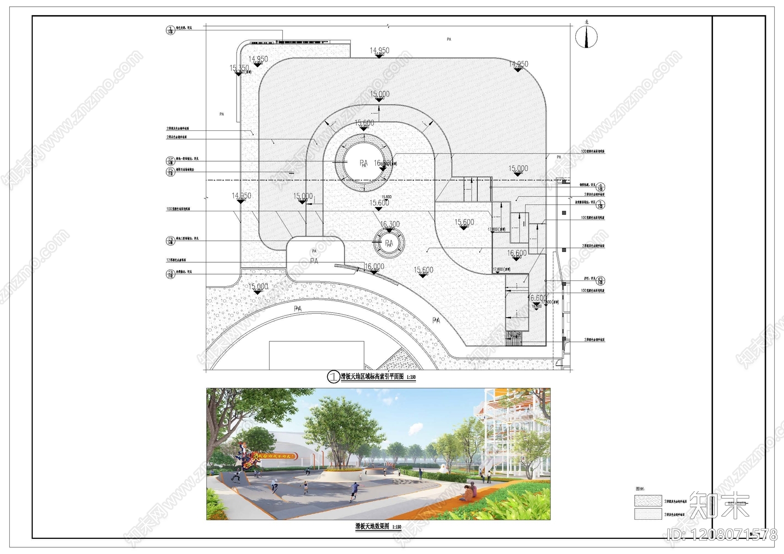儿童公园施工图下载【ID:1208071578】