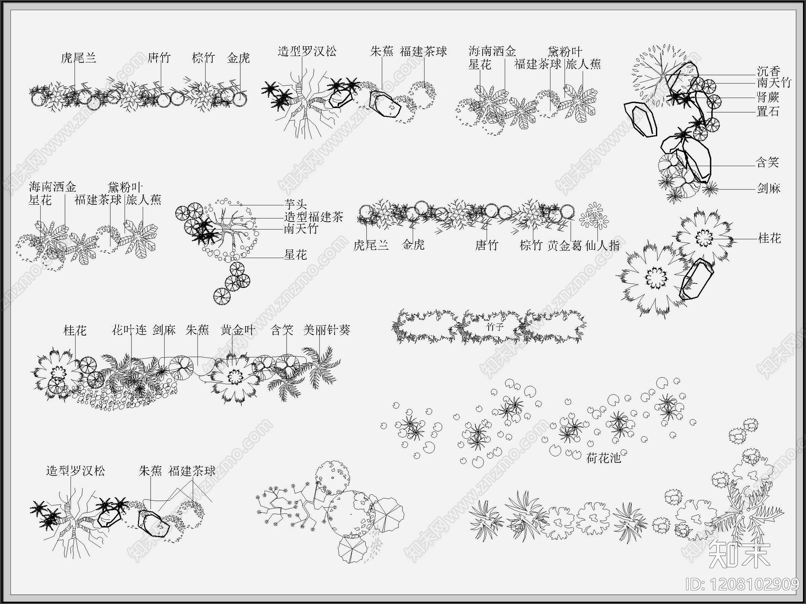 现代新中式植物配置图库施工图下载【ID:1208102909】