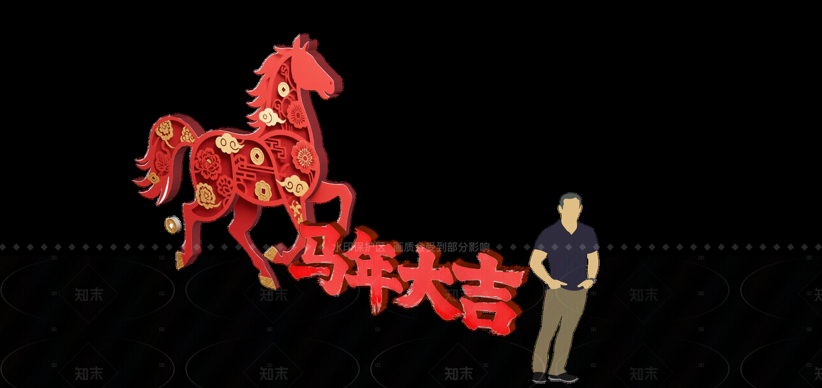 新中式现代艺术装置SU模型下载【ID:1208133515】