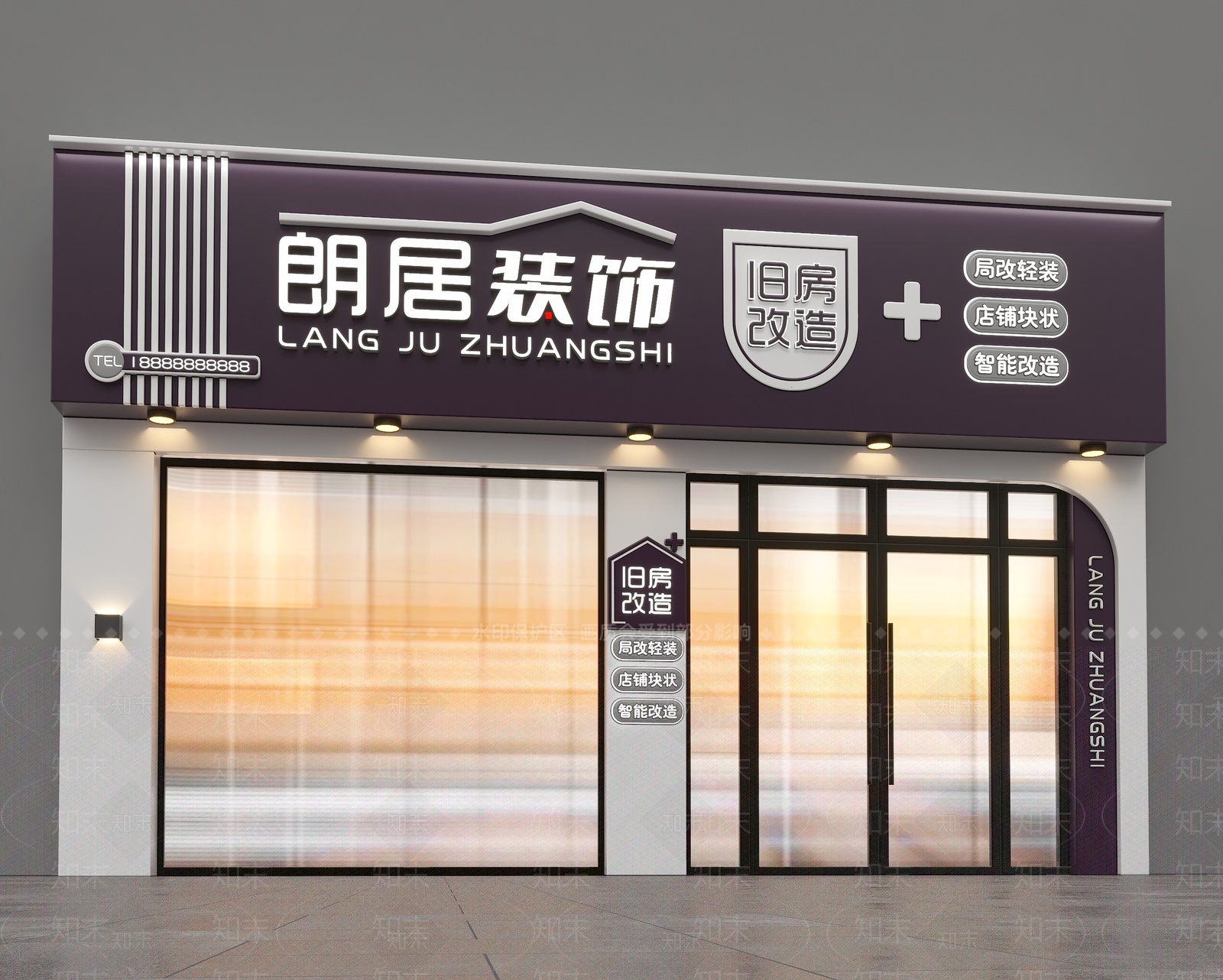 现代门头3D模型下载【ID:1208141663】