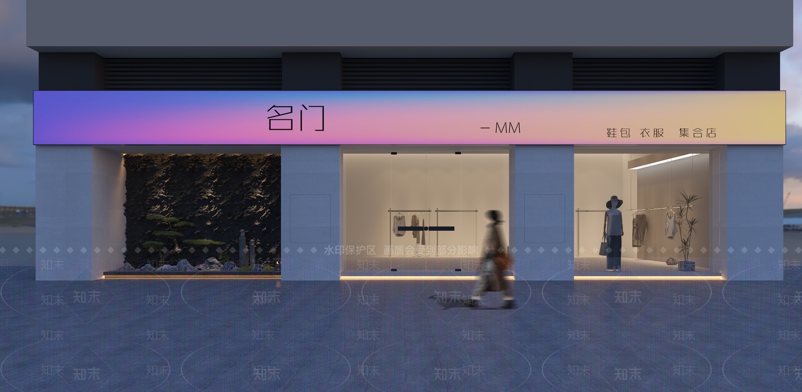 现代服装店门头3D模型下载【ID:1208179159】