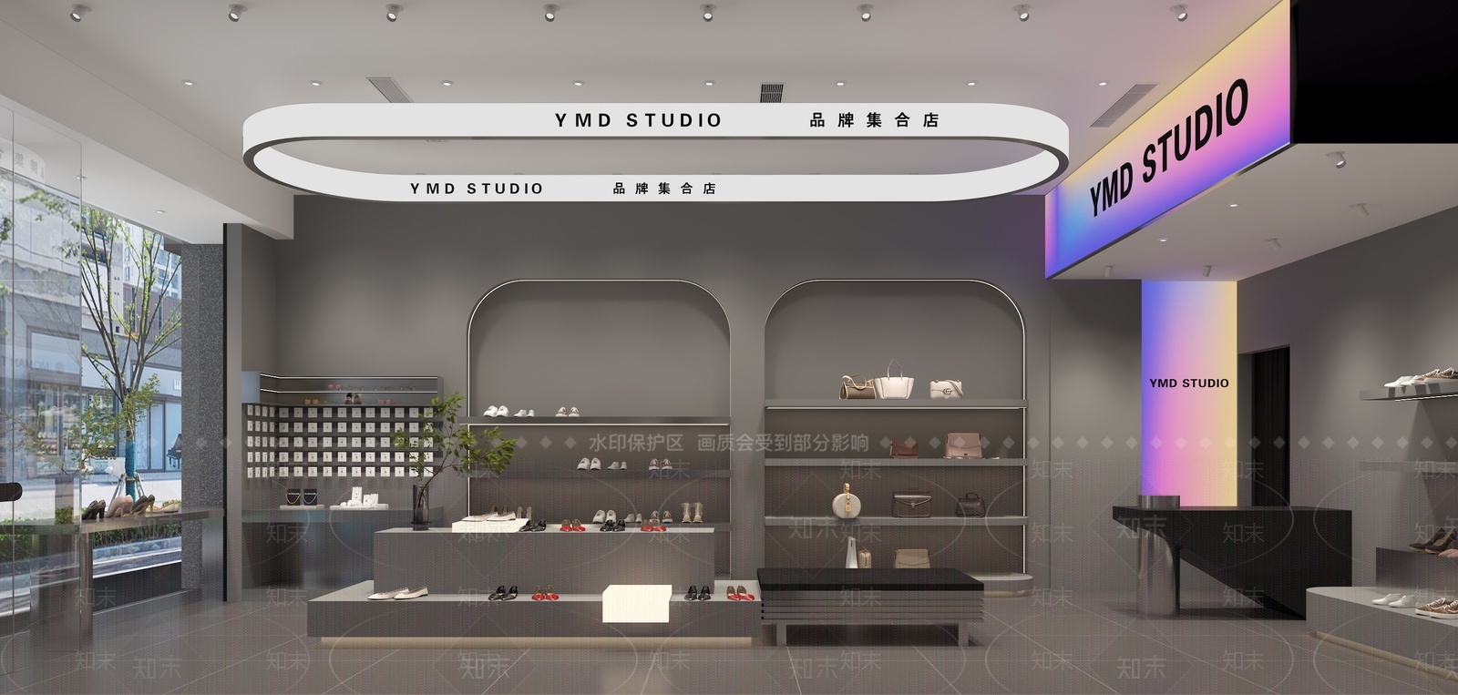 现代鞋店3D模型下载【ID:1208180308】