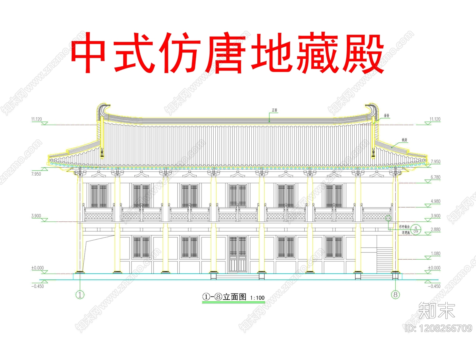 其他古建筑施工图下载【ID:1208266709】