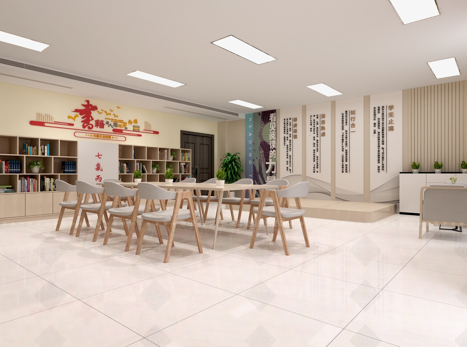 现代图书馆3D模型下载【ID:1208267001】