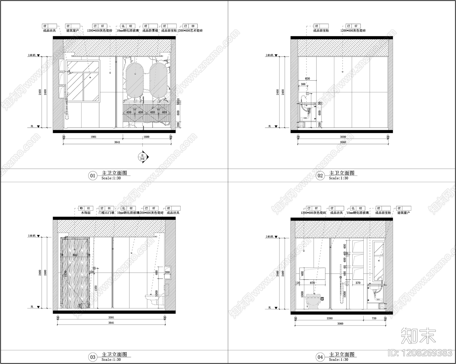 现代轻奢卫生间cad施工图下载【ID:1208269383】
