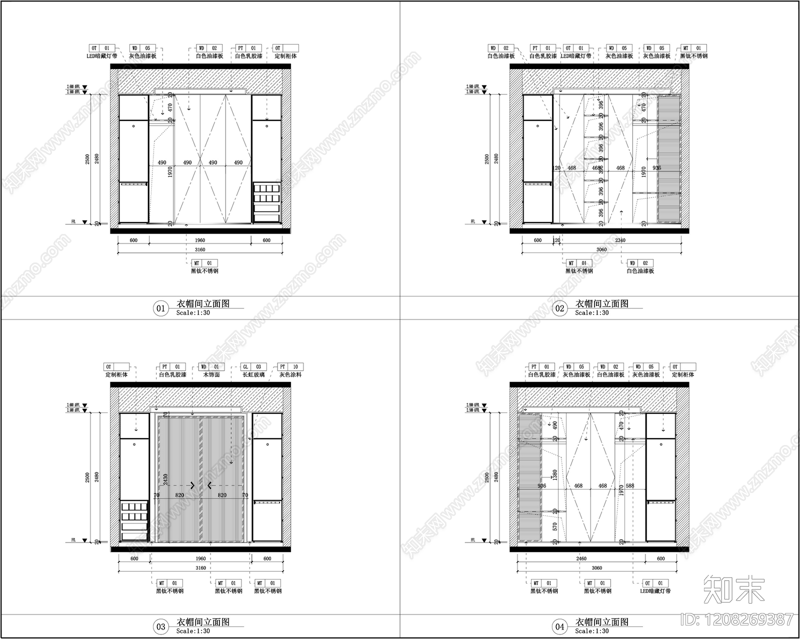 现代极简衣帽间cad施工图下载【ID:1208269387】