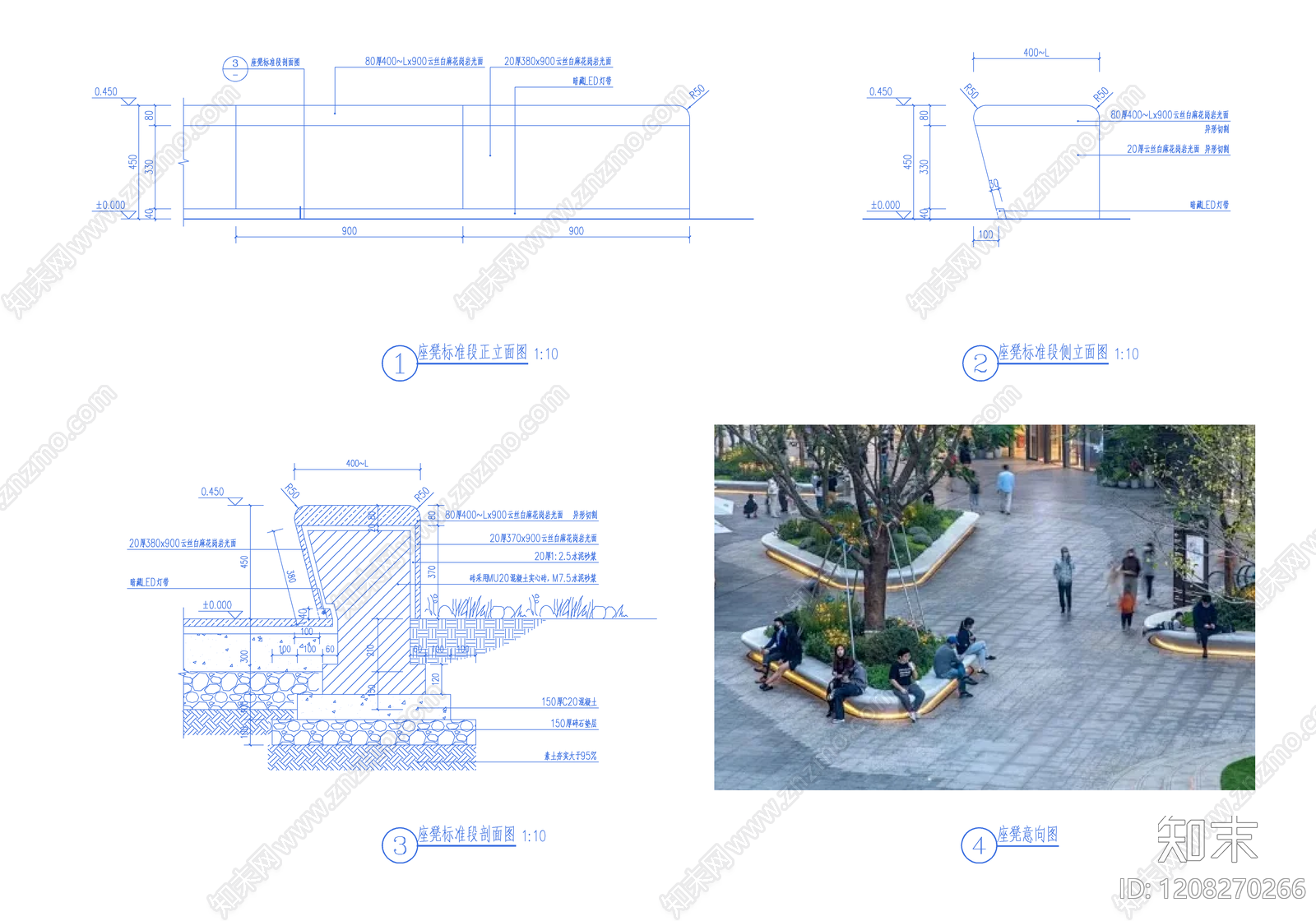 其他商业景观cad施工图下载【ID:1208270266】