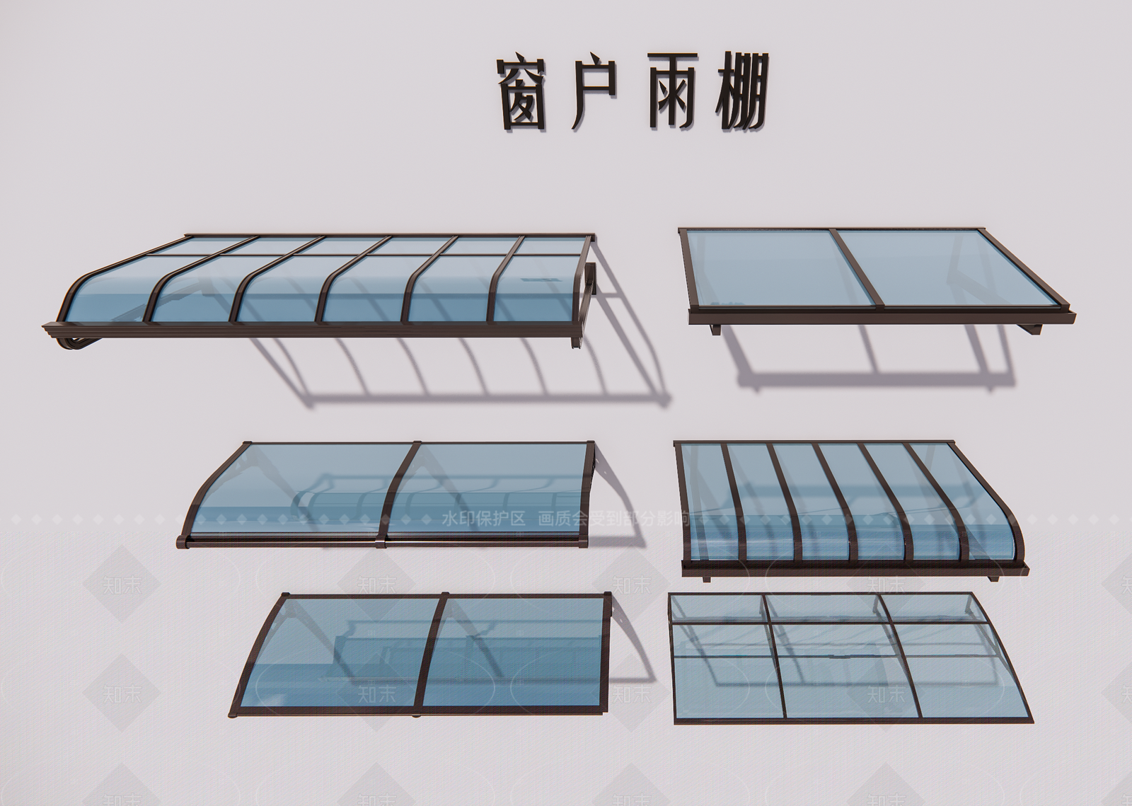 现代雨棚SU模型下载【ID:1208270416】