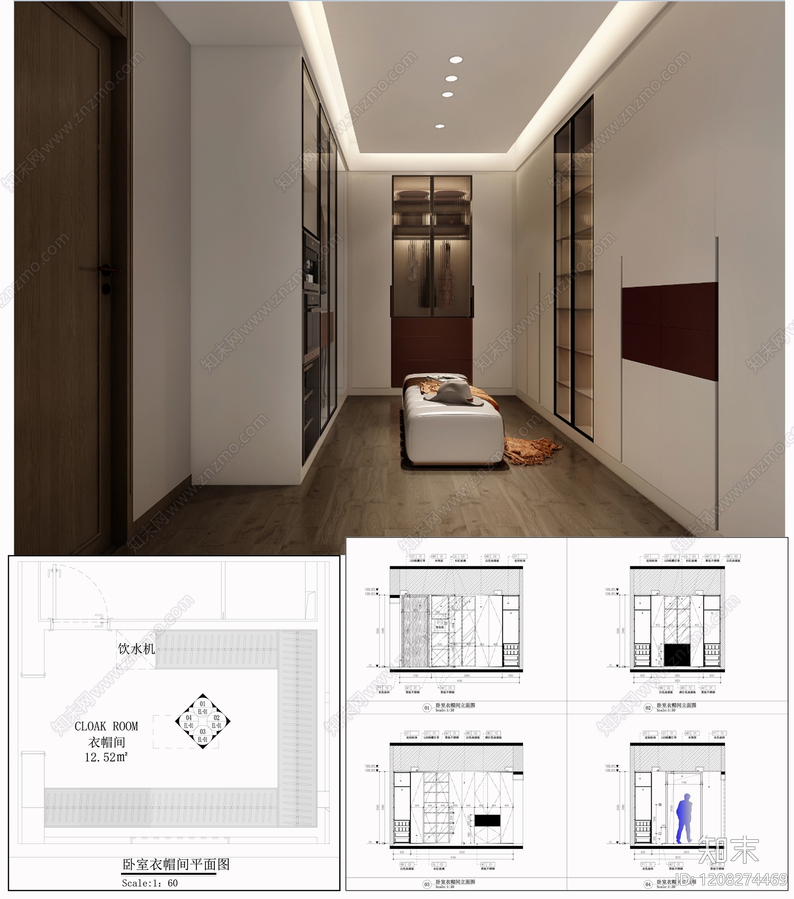 现代简约衣帽间施工图下载【ID:1208274469】