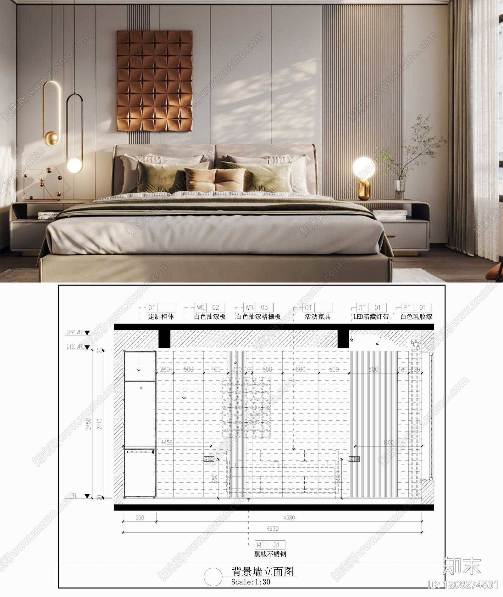 背景墙节点施工图下载【ID:1208274831】