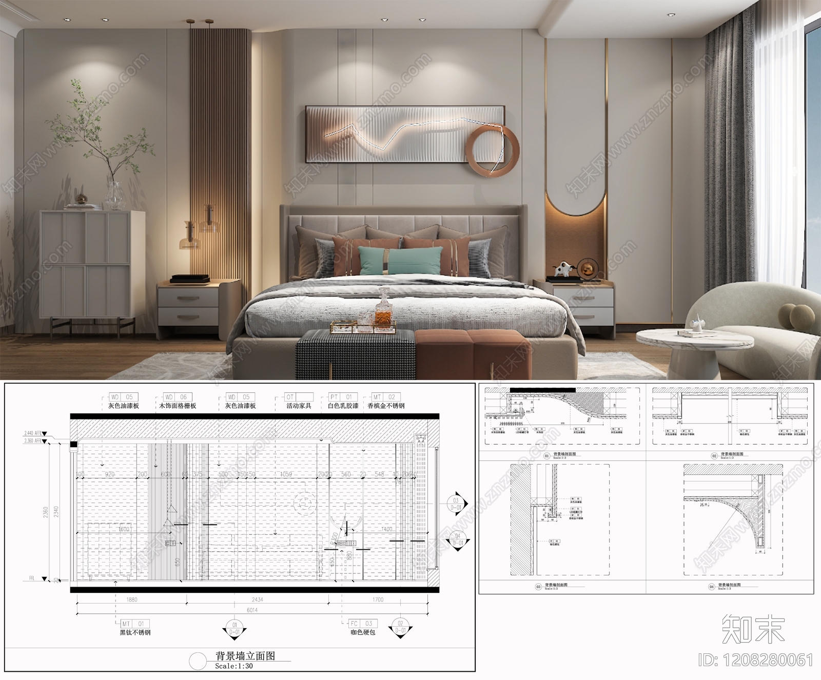 背景墙节点施工图下载【ID:1208280061】