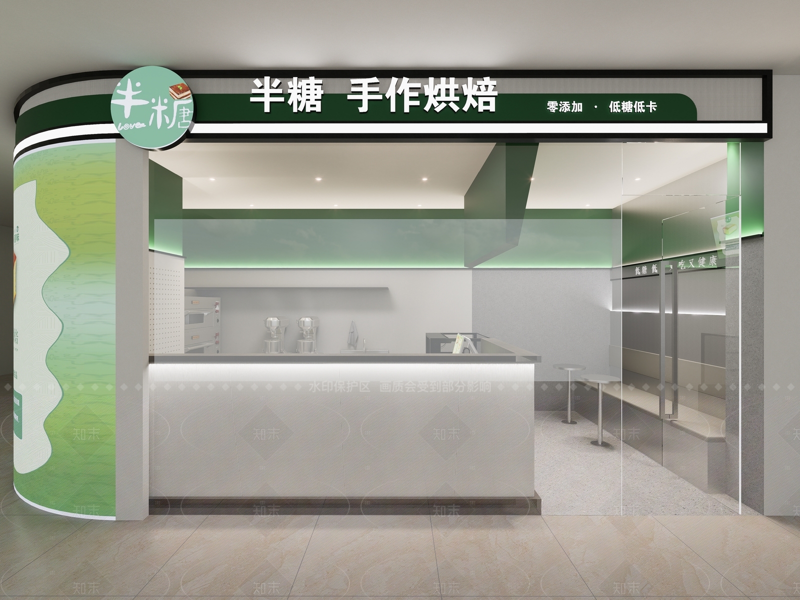 现代甜品面包店SU模型下载【ID:1208280253】
