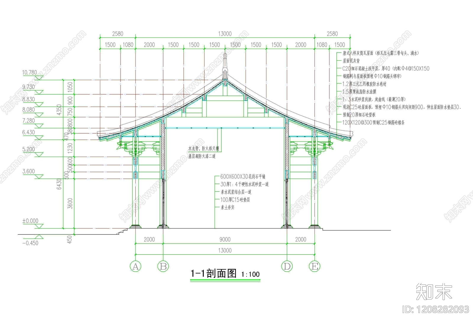 其他古建筑cad施工图下载【ID:1208282093】