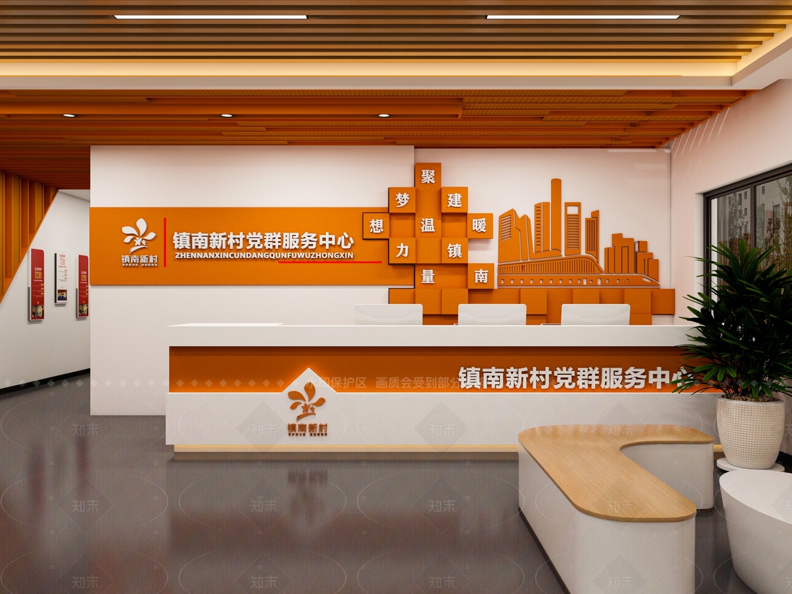 现代办公大厅3D模型下载【ID:1208288705】