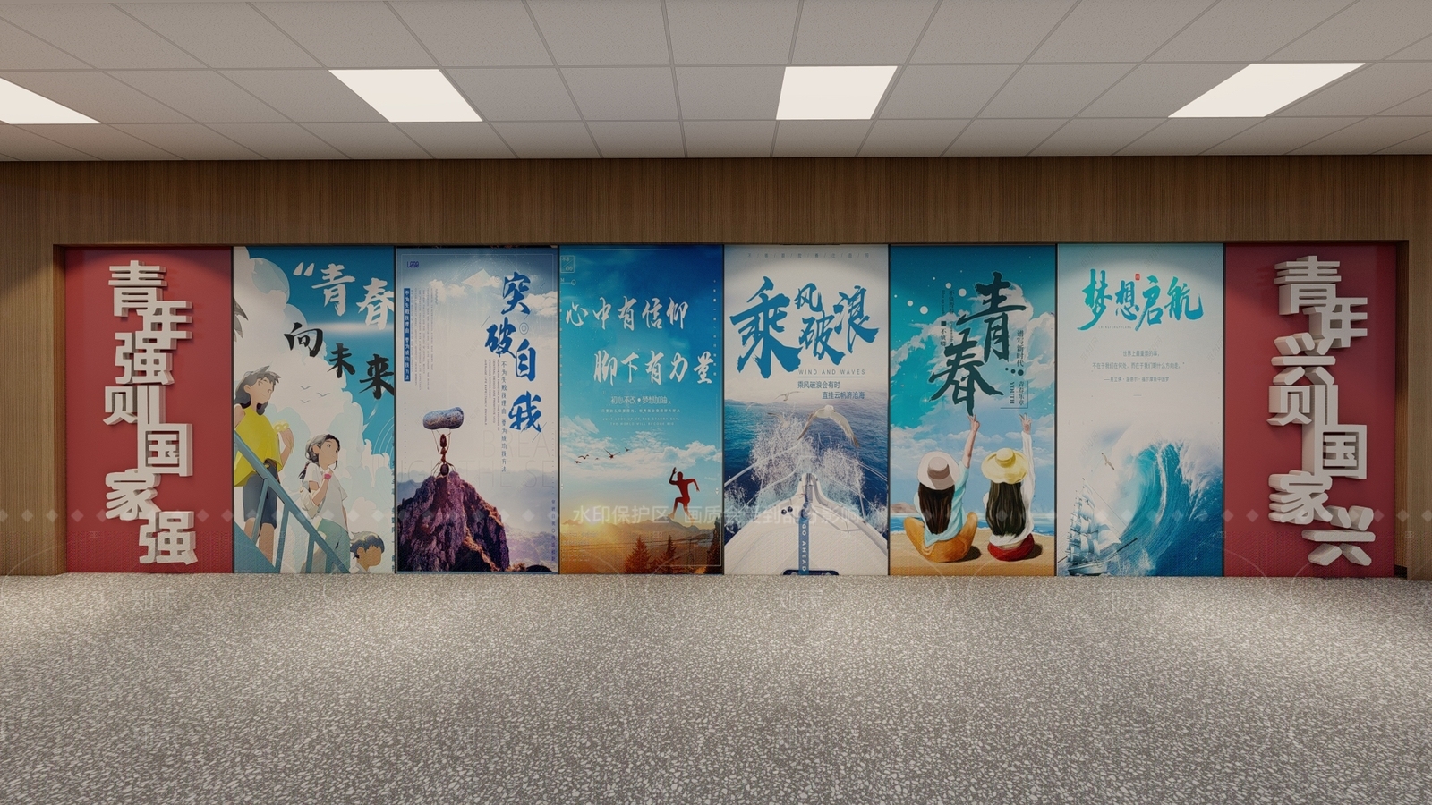 现代宣传栏SU模型下载【ID:1208286212】