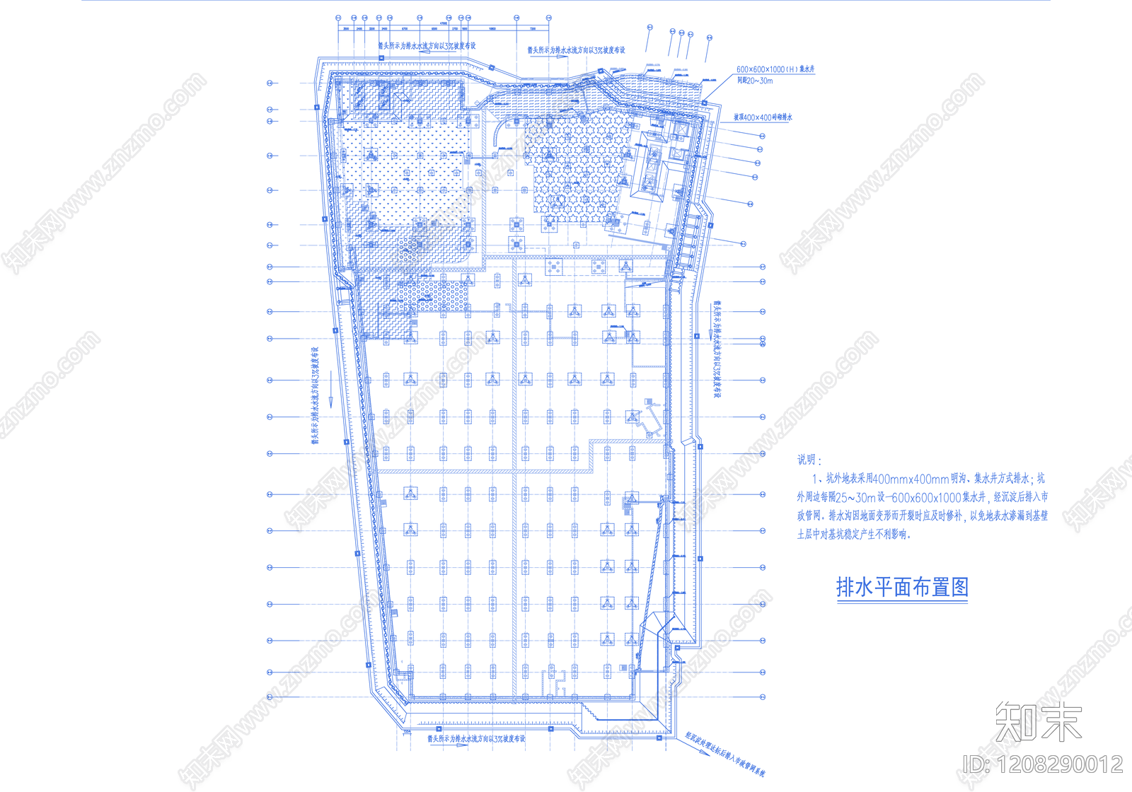 其他结构图纸cad施工图下载【ID:1208290012】