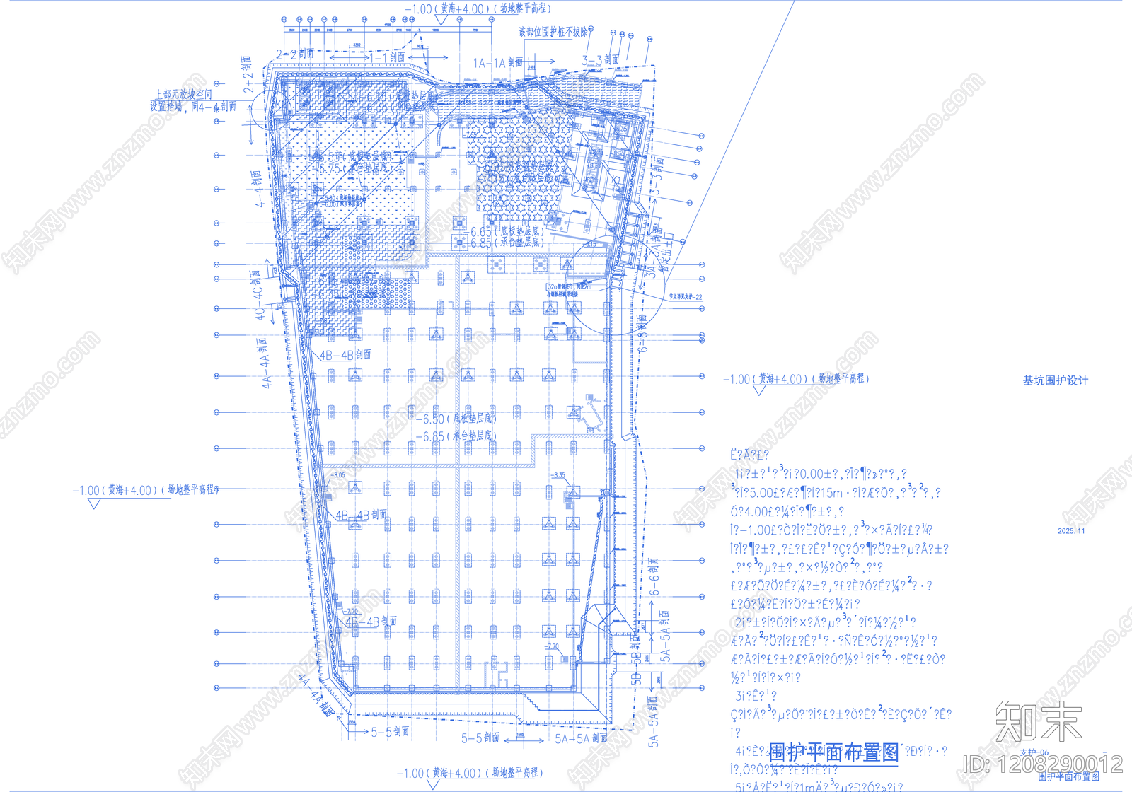 其他结构图纸cad施工图下载【ID:1208290012】