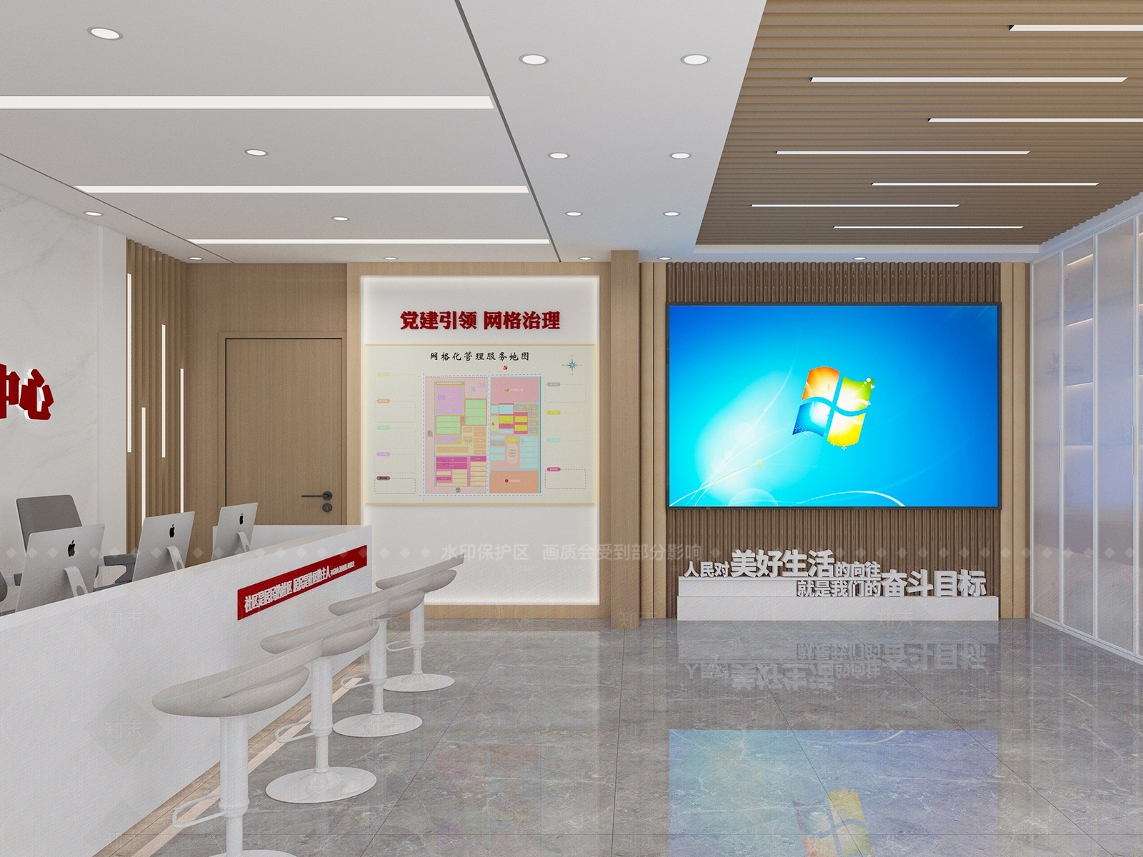 现代办公大厅3D模型下载【ID:1208290142】