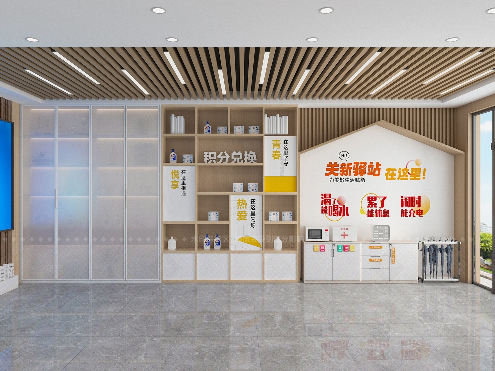 现代办公大厅3D模型下载【ID:1208290142】