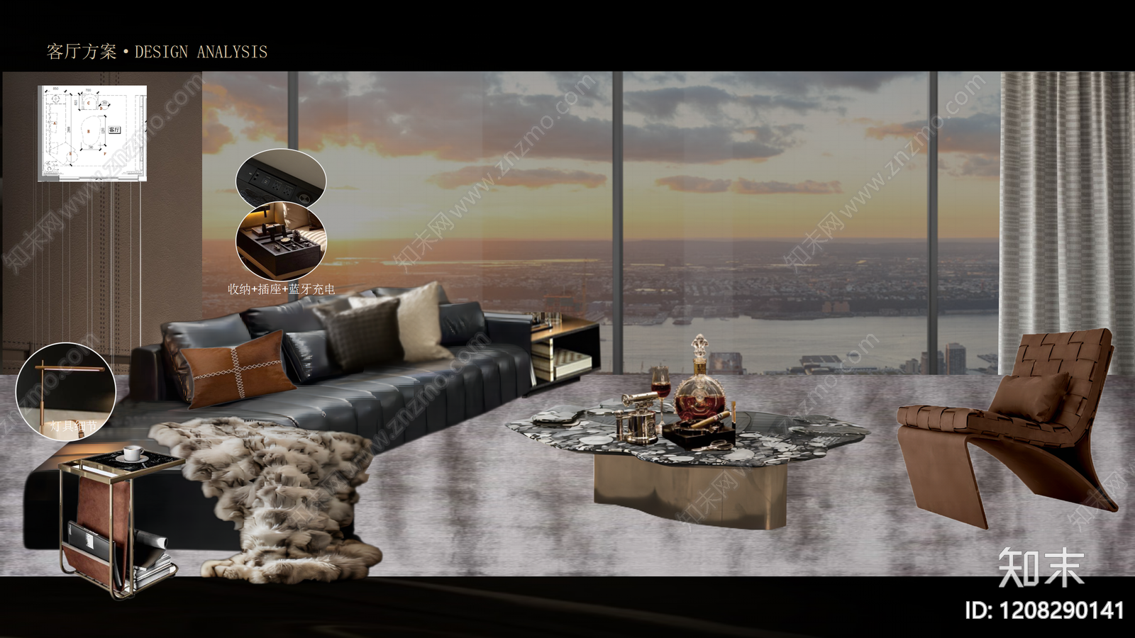 轻奢现代平层住宅软装下载【ID:1208290141】