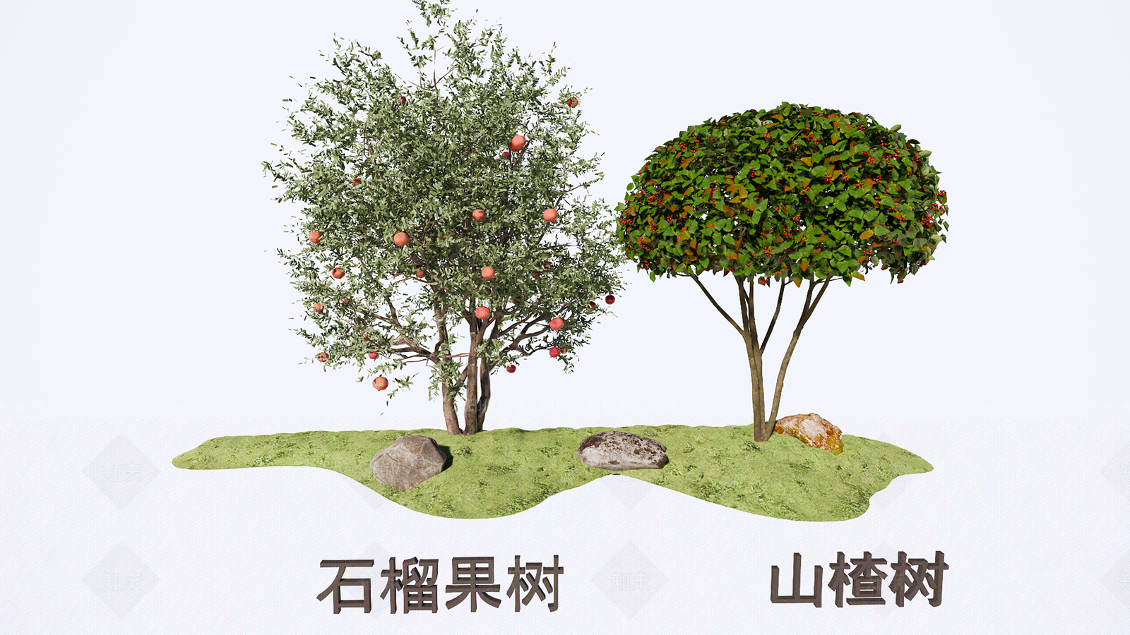 乔木SU模型下载【ID:1208292146】