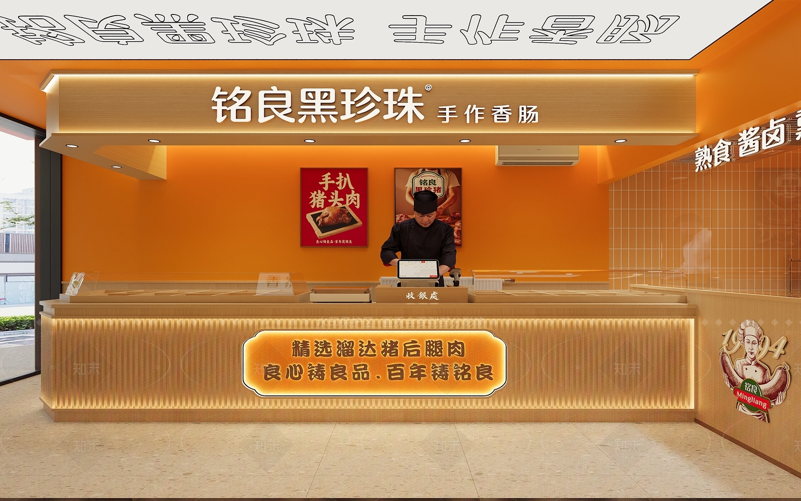 现代其他餐饮空间3D模型下载【ID:1208293409】