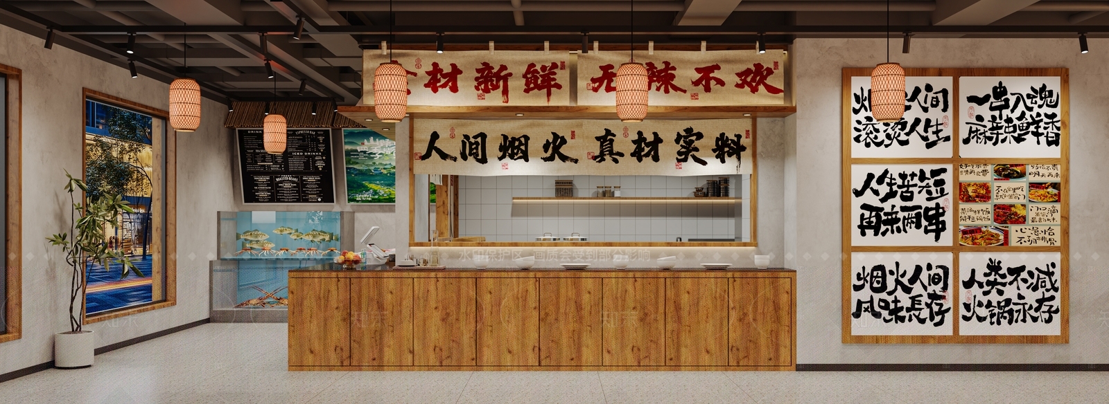 新中式侘寂火锅店3D模型下载【ID:1208298479】