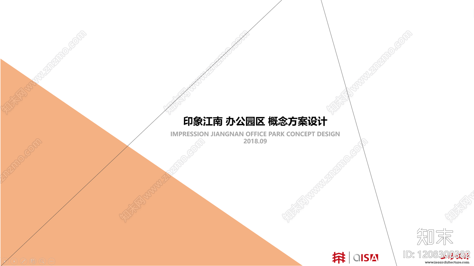 现代产业园下载【ID:1208300382】