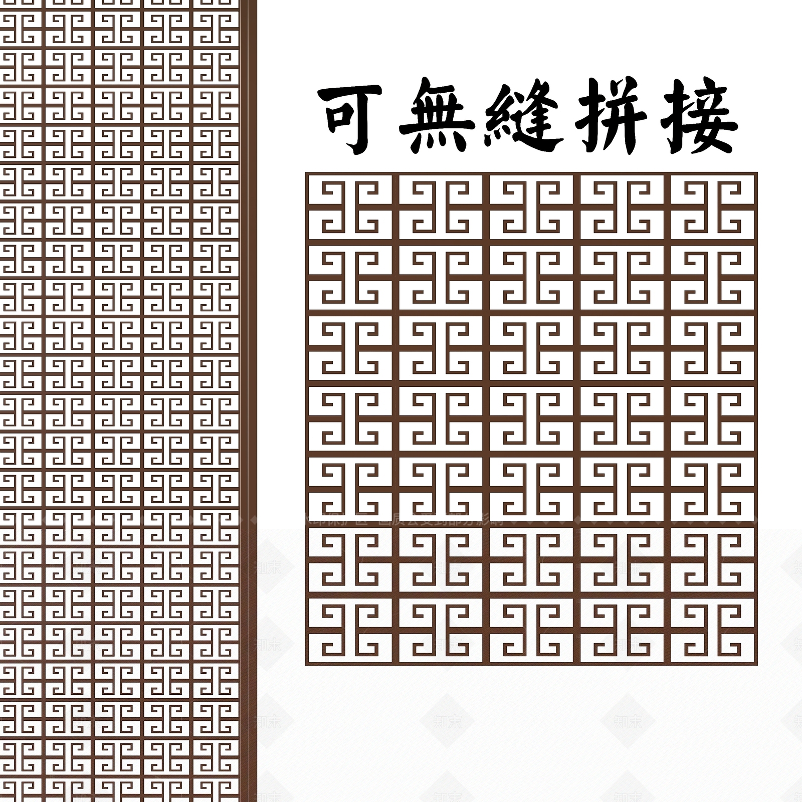 新中式雕花3D模型下载【ID:1208303741】