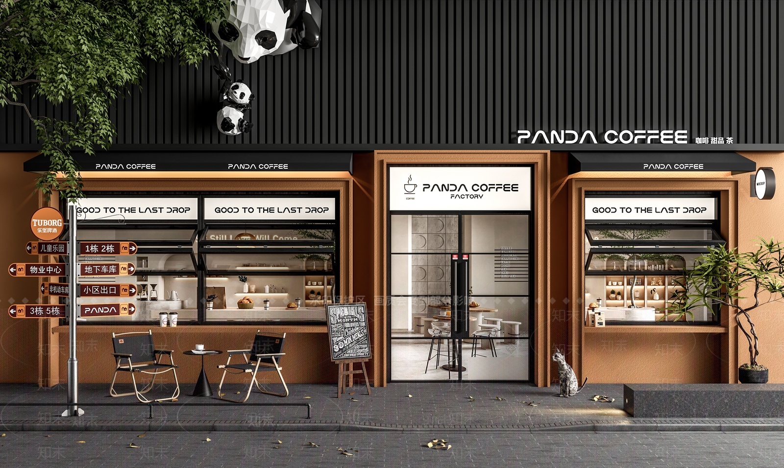 现代咖啡厅门头SU模型下载【ID:1208303989】