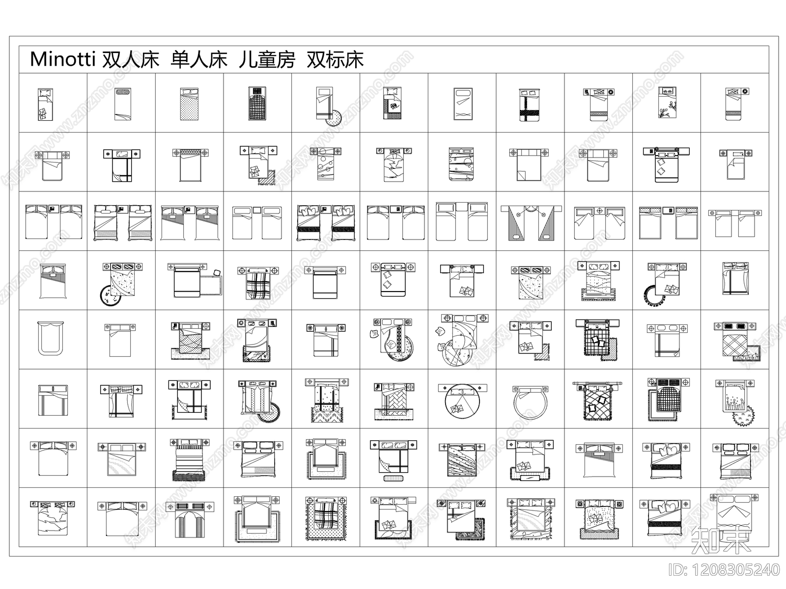 2026最新超全家装工装精品图库cad施工图下载【ID:1208305240】