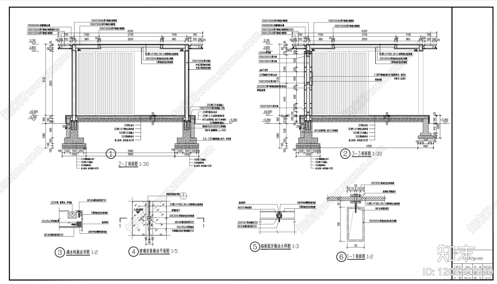 现代亭子cad施工图下载【ID:1208307830】