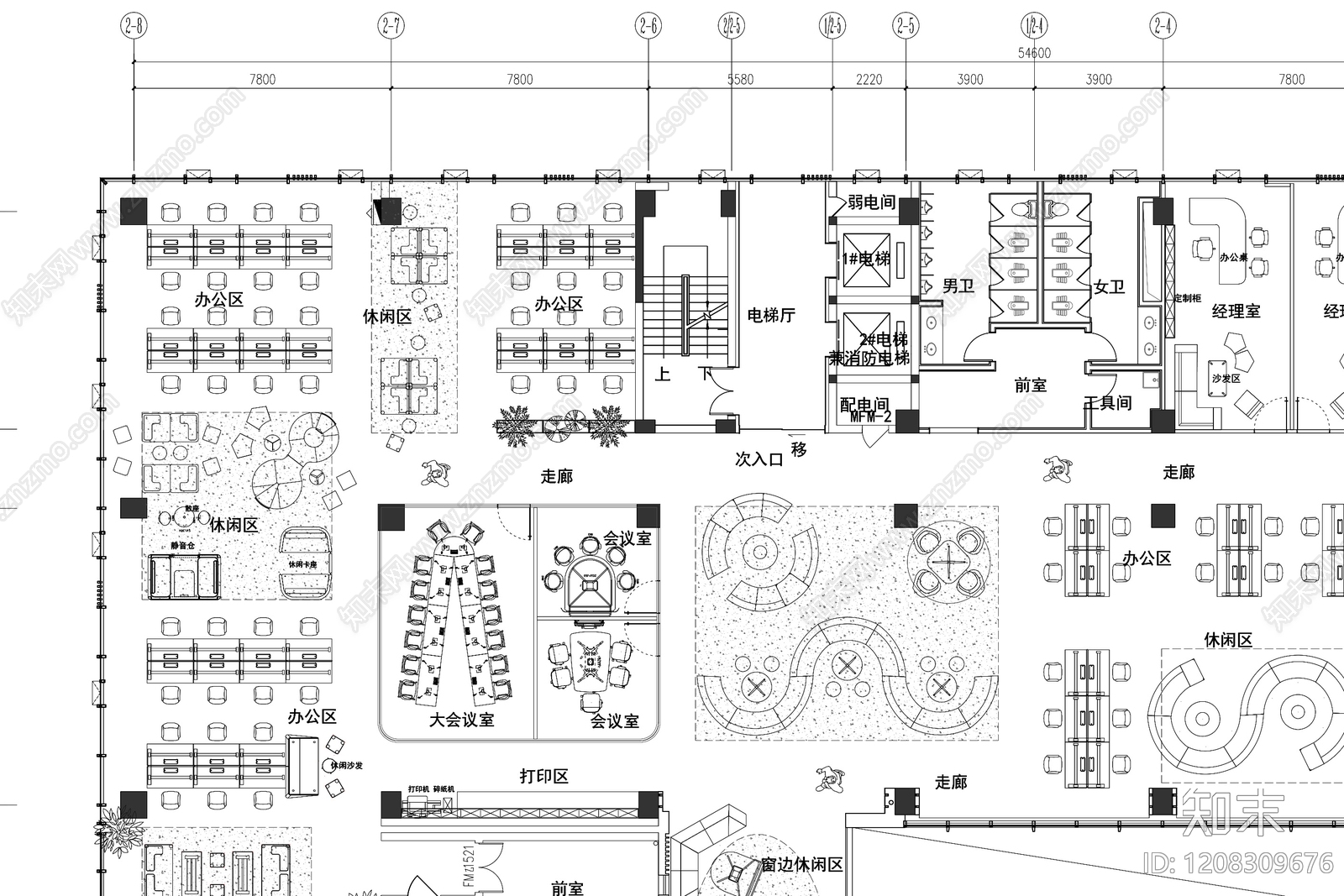 现代整体办公空间cad施工图下载【ID:1208309676】