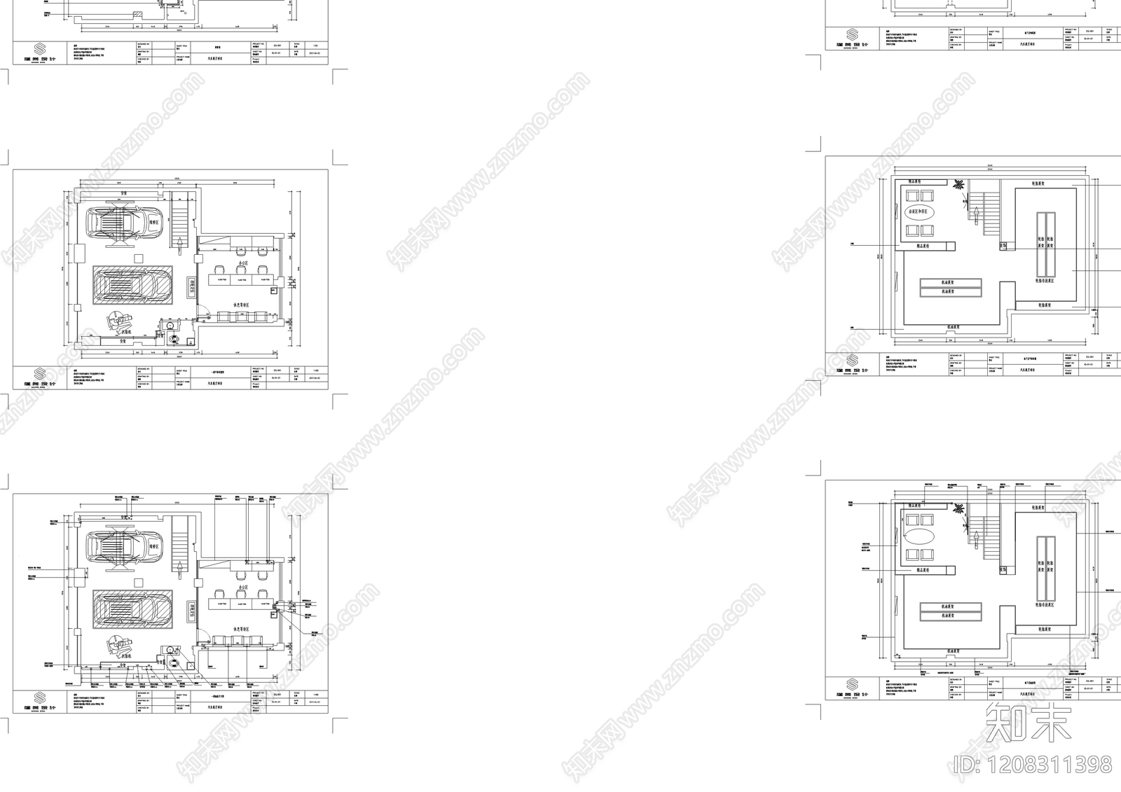 现代其他商业空间cad施工图下载【ID:1208311398】