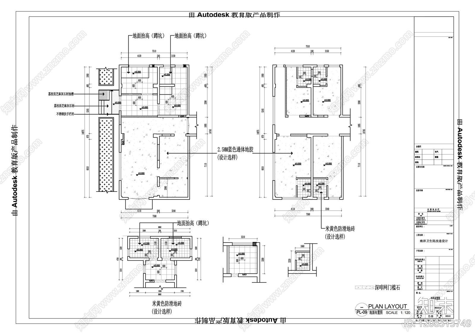现代医院cad施工图下载【ID:1208313749】
