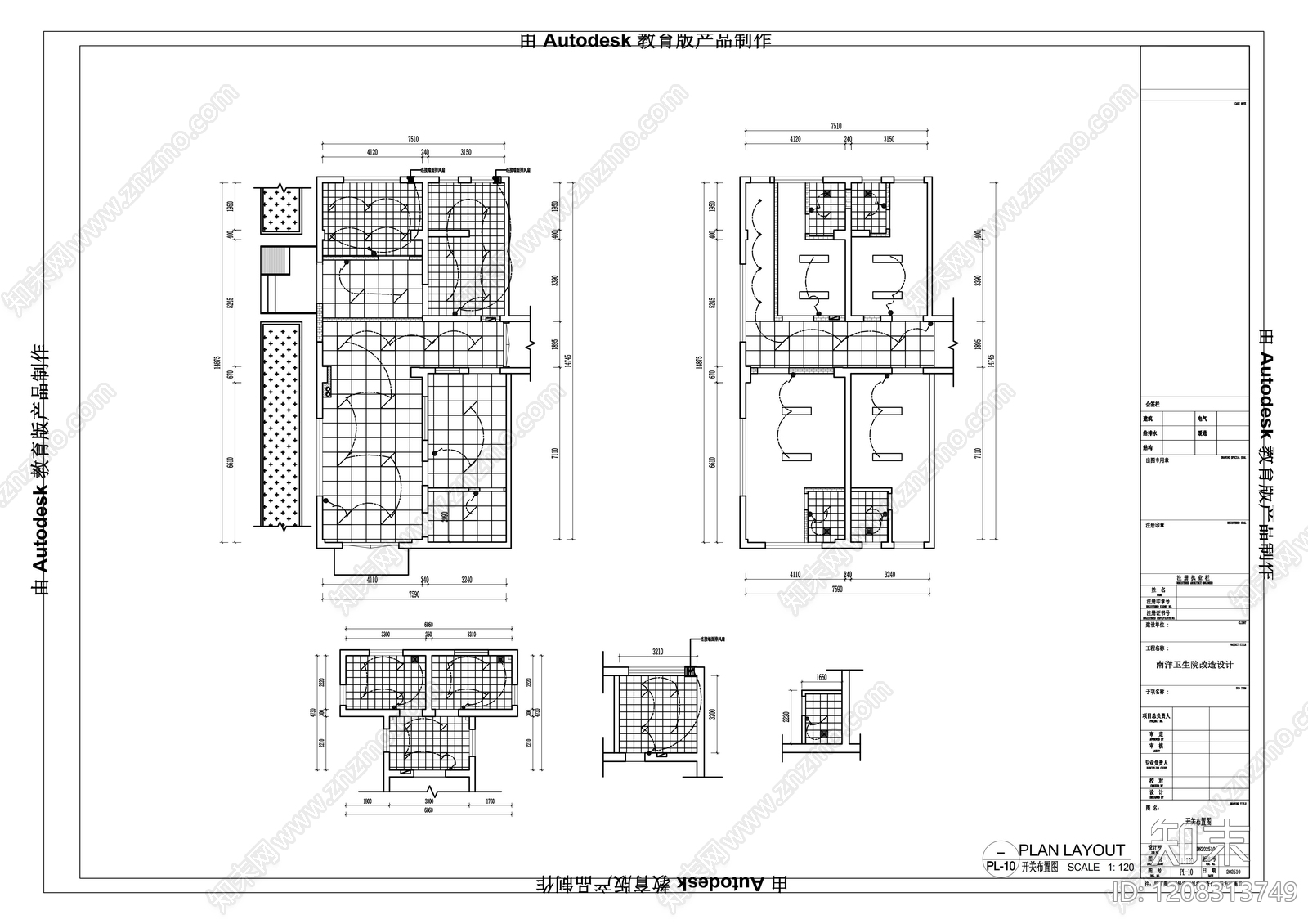 现代医院cad施工图下载【ID:1208313749】